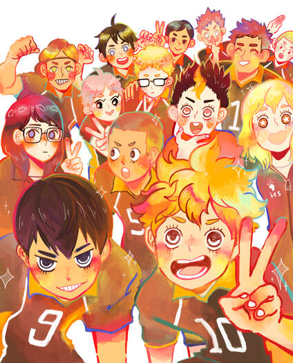 KARASUNO